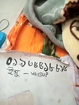 rupamim online show from 02/08/26, 12:47