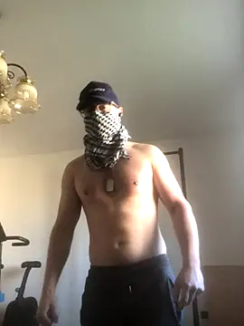 biscottosexy69 online show from 11/23/25, 10:59