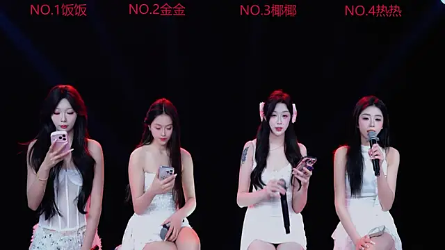 CHENGSEXY-F4 online show from 11/19/25, 05:51