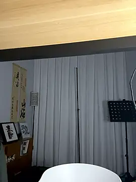 Juhone online show from 01/07/26, 02:30