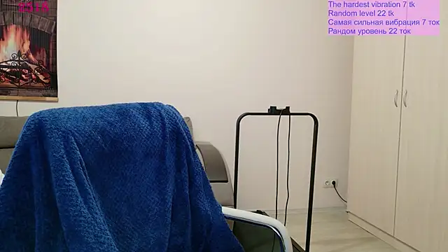 Foxy-lady online show from 05/03/26, 12:33