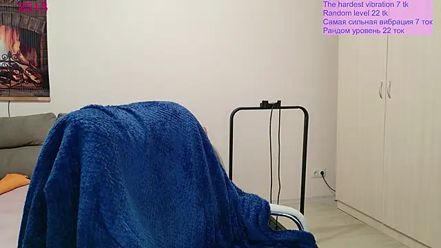 Foxy-lady online show from 05/09/26, 12:43