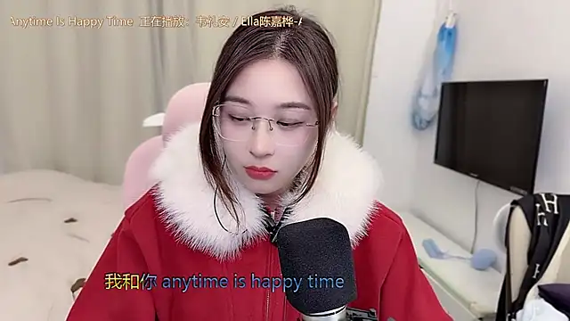 TTtia  online show from 01/10/26, 01:46