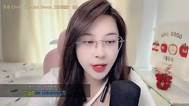 TTtia  online show from 03/02/26, 05:08