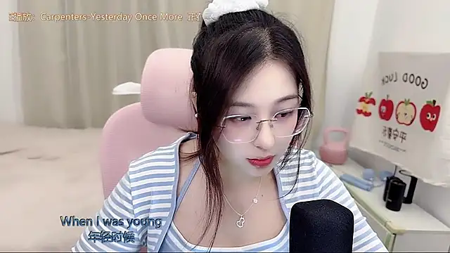 Snapshot of TTtia_ chatting on 05/17/26, 03:19 TTtia online show from 05/17/26, 03:19