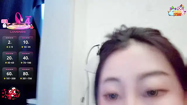 XIAOFENG-2025 online show from 12/14/25, 08:09