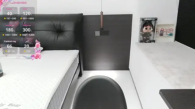 Snapshot of TuTu-077 chatting on 07/04/26, 12:55 TuTu-077 online show from 07/04/26, 12:55