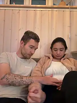 Snapshot of Spice2x chatting on 11/29/25, 02:20 Spice2x online show from 11/29/25, 02:20