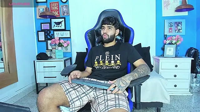 Snapshot of Jesuss77_ chatting on 12/02/25, 09:43 Jesuss77 online show from 12/02/25, 09:43