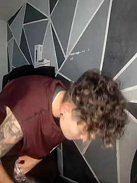 megan NL online show from 12/17/25, 02:06