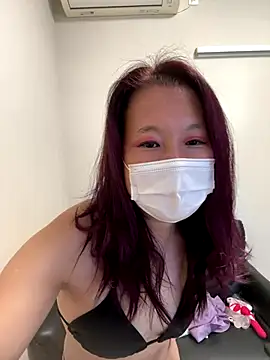 nana na425 online show from 12/17/25, 01:11