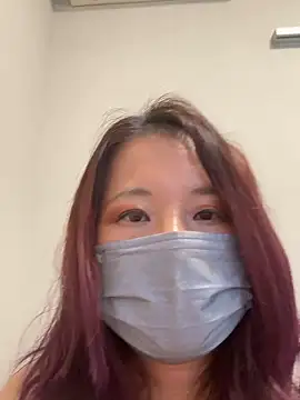 nana na425 online show from 01/16/26, 01:20