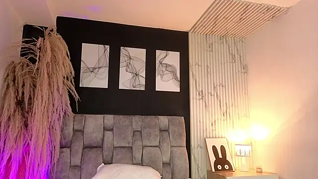 dahianae   online show from 01/08/26, 07:49