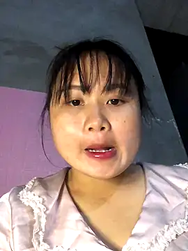 dovia-ba online show from 12/17/25, 01:22