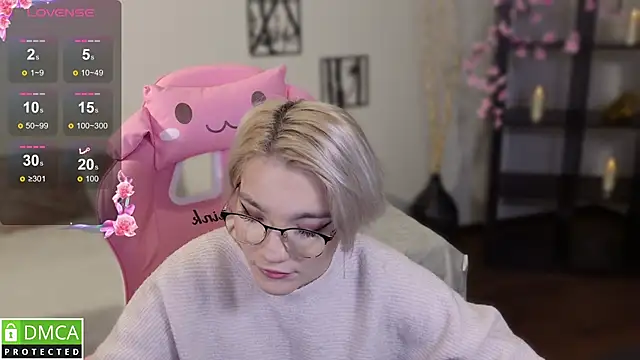 Megan Lora online show from 11/22/25, 01:15