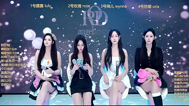 ROD-angel online show from 12/01/25, 07:35