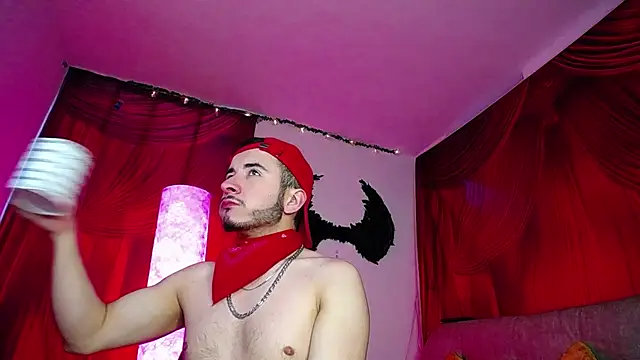 Snapshot of Noha_Lux01 chatting on 11/25/25, 01:11 Noha Lux01 online show from 11/25/25, 01:11