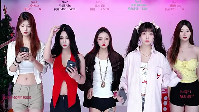 CM---002 online show from 01/07/26, 12:13