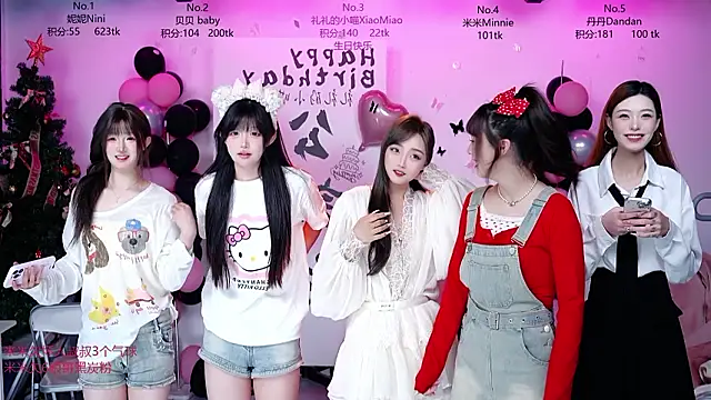 CM---002 online show from 03/16/26, 01:44