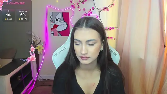 Snapshot of AdeleLuu chatting on 11/29/25, 02:58 AdeleLuu online show from 11/29/25, 02:58