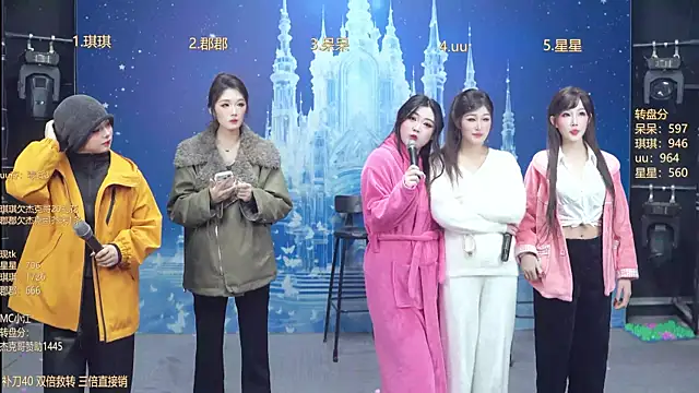 A848-01 online show from 01/14/26, 05:29