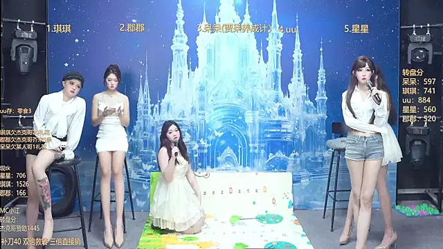 A848-01 online show from 01/15/26, 05:38