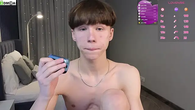 cuMte boy online show from 02/12/26, 01:11