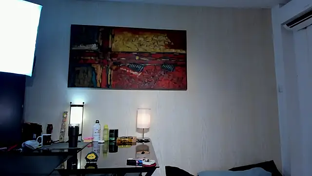 aress damon online show from 12/22/25, 10:29