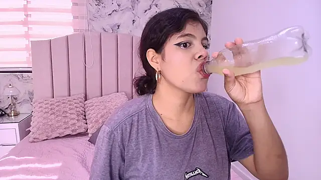 katsumi yan online show from 01/31/26, 07:45