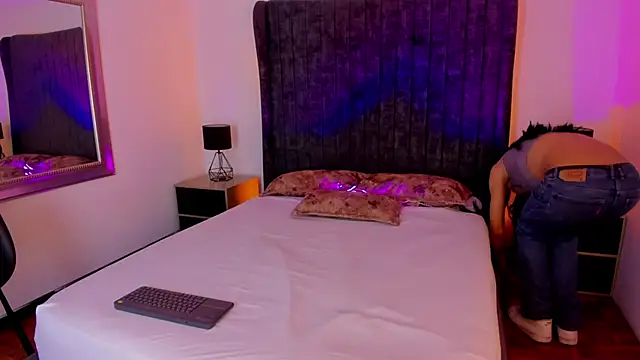 Snapshot of CleoColliva_ chatting on 11/29/25, 04:37 CleoColliva online show from 11/29/25, 04:37