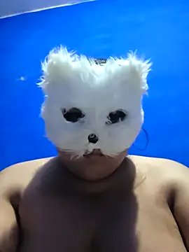 aricub online show from 01/07/26, 11:51