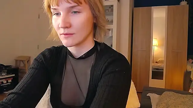 Snapshot of CatchVi chatting on 04/03/26, 04:32 CatchVi online show from 04/03/26, 04:32