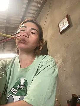 meganmeo online show from 04/13/26, 05:46