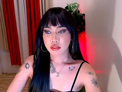 multicummer staycey online show from 12/04/25, 05:21