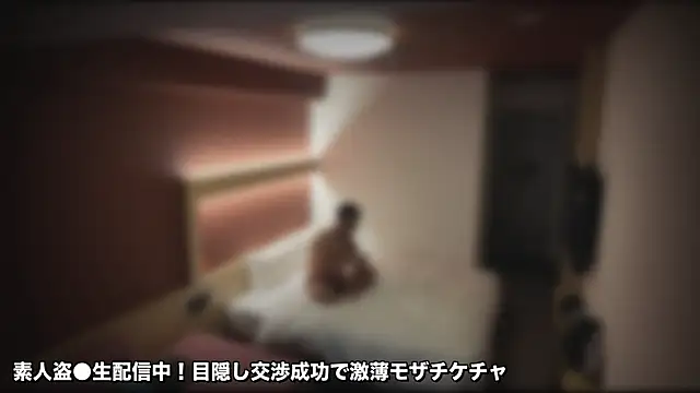 NAMABORI TAICHI online show from 06/18/26, 01:15