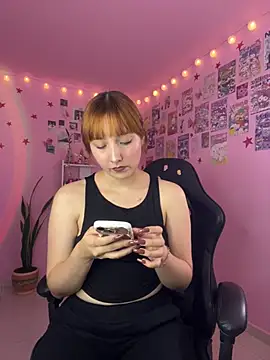 Snapshot of Davne_ chatting on 07/16/26, 01:33 Davne online show from 07/16/26, 01:33