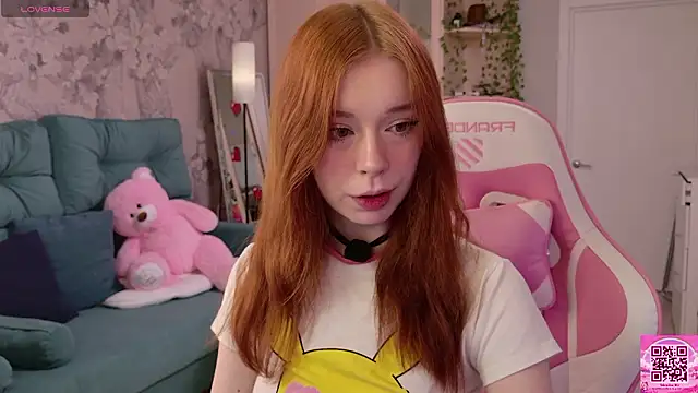 Snapshot of eva_aria chatting on 03/18/26, 07:17 eva aria online show from 03/18/26, 07:17