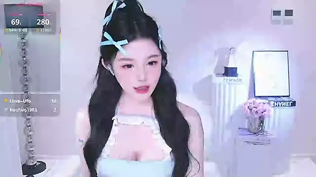 Persephone 2025 online show from 12/15/25, 02:43