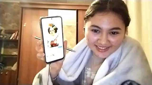 Snapshot of ArianeRandy chatting on 12/02/25, 03:29 ArianeRandy online show from 12/02/25, 03:29