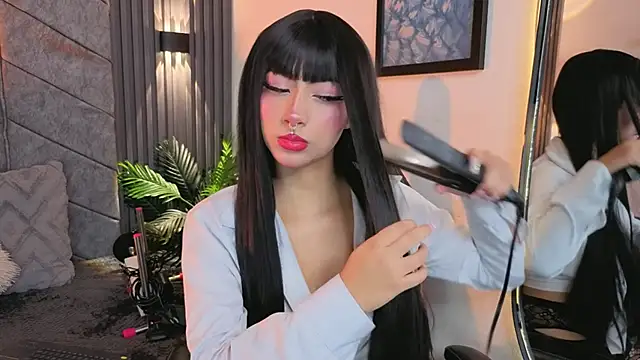 amberthangelss online show from 12/16/25, 12:10