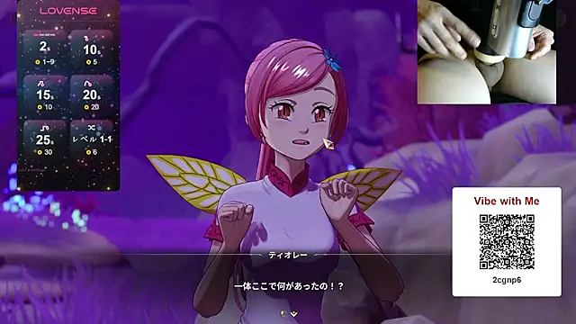 soruto-G online show from 03/26/26, 07:03