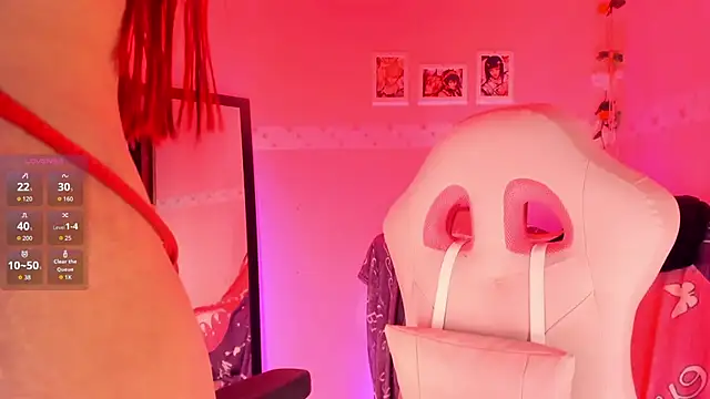 Goddes Athena12 online show from 12/01/25, 04:12