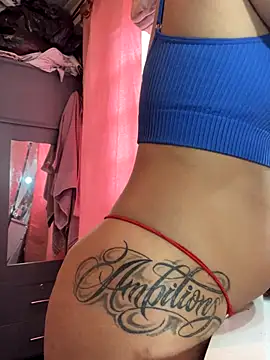 atenea132 online show from 11/28/25, 05:15