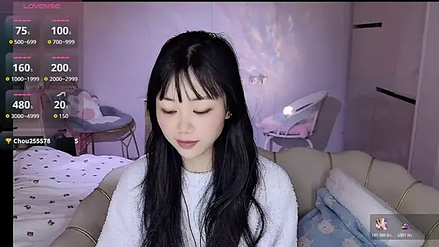 Coral 888 online show from 01/10/26, 11:53