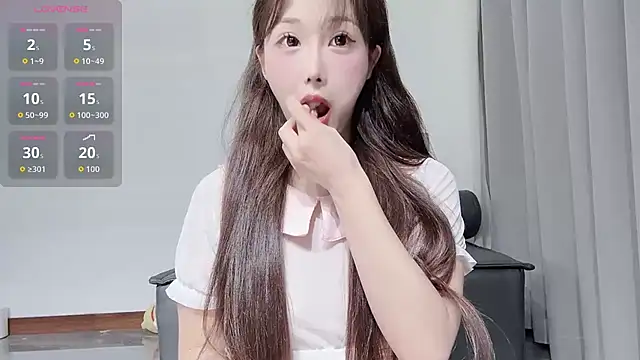 Snapshot of wanou33669 chatting on 11/29/25, 08:39 wanou33669 online show from 11/29/25, 08:39