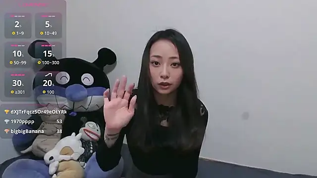 Snapshot of nonchanmanXX chatting on 12/15/25, 08:40 nonchanmanXX online show from 12/15/25, 08:40