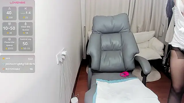 Snapshot of linlinjiang33 chatting on 03/20/26, 02:55 linlinjiang33 online show from 03/20/26, 02:55