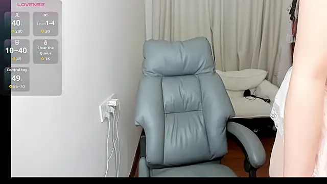 Snapshot of linlinjiang33 chatting on 04/06/26, 05:52 linlinjiang33 online show from 04/06/26, 05:52