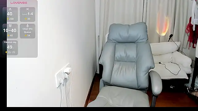 Snapshot of linlinjiang33 chatting on 04/16/26, 02:56 linlinjiang33 online show from 04/16/26, 02:56