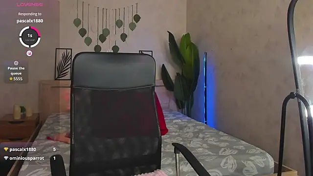 Snapshot of Alicia_Hars chatting on 06/24/26, 12:09 Alicia Hars online show from 06/24/26, 12:09